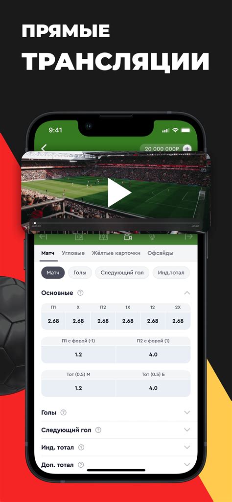 bet games olimp|Скачать приложение ⚡️Олимп на андроид и айфон .